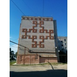 Архитектура - 10.jpg Архитектура - 10.jpg